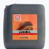 LUKOIL GEYSER 68 ST - HLP 68 (20LT)