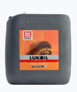 LUKOIL GEYSER 68 ST - HLP 68 (20LT)