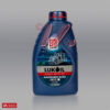 LUKOIL AVANTGARDE ULTRA SAE 20W50 API CI-4/SL (1LT)