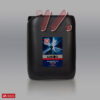 LUKOIL TRANSMISSION TM-5 SAE 80W90 API GL-5 (20LT)