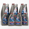 LUKOIL TRANSMISSION TM-5 SAE 75W90 API GL-5 (1LT)